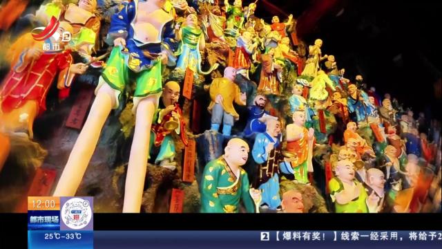 与江西的100次乡遇：吉安市·东固畲族乡