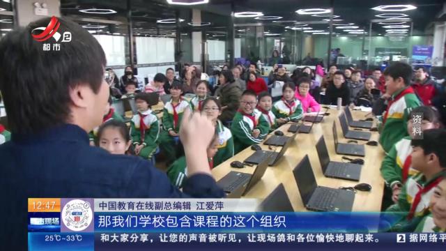 【放眼天下·热点关注】“笔枪”风靡校园 危险改造岂可擦边“创意手工”？