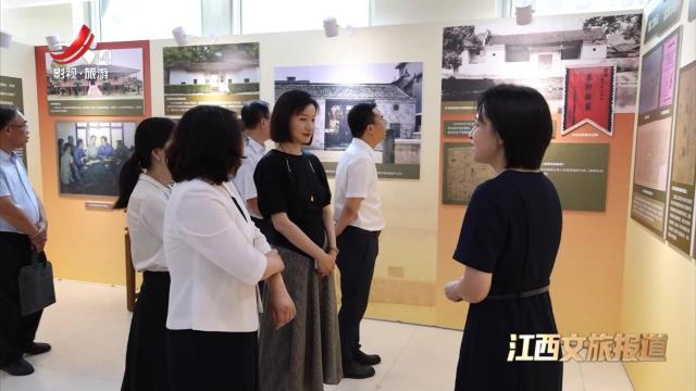 “瑞金溯源——中华苏维埃共和国调查统计局红色记忆”展览在国家统计局开展
