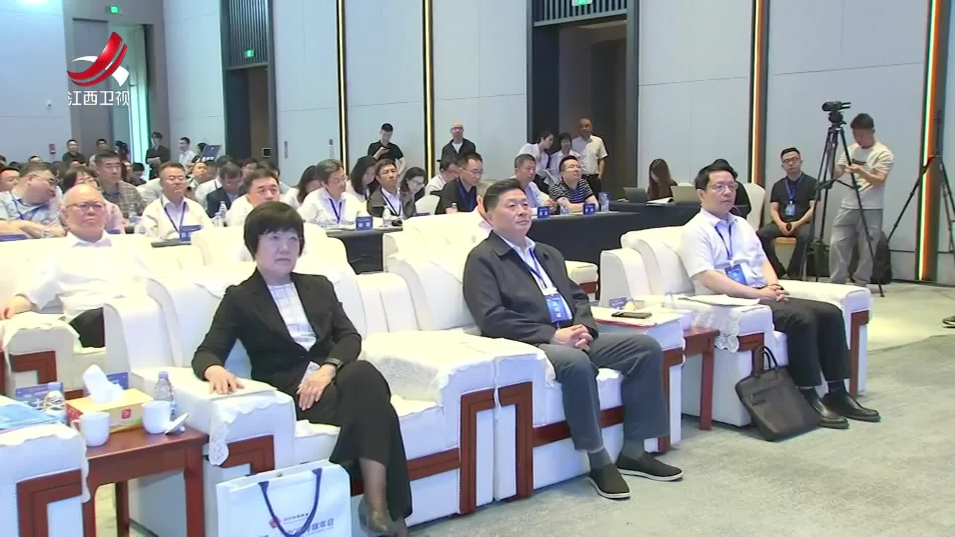 2025传媒年会在抚州开幕 共话主流媒体系统性变革新路径
