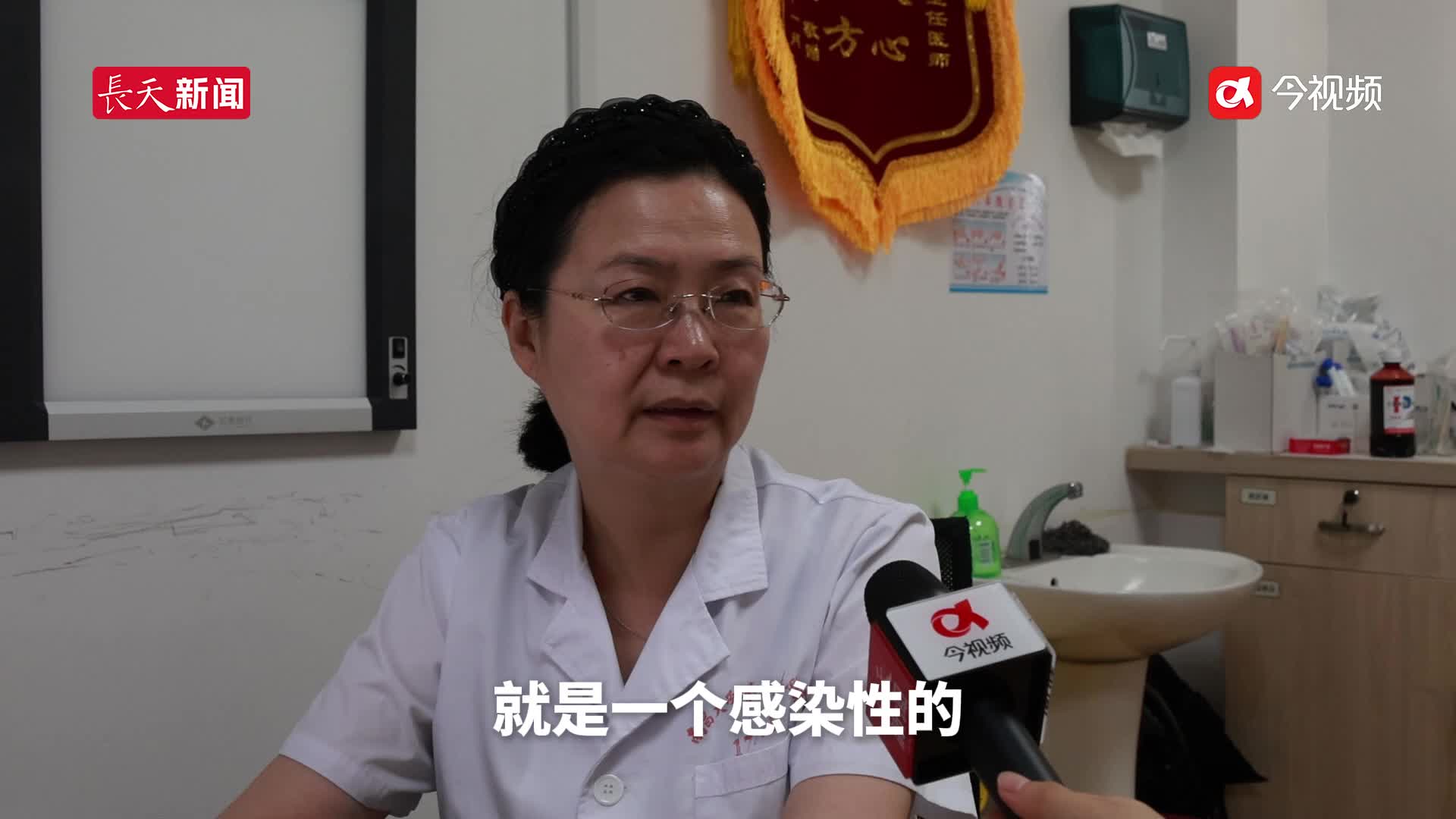 婚检结果保密！医生建议婚检人双方互相告知