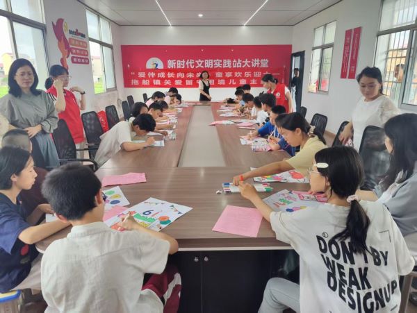 丰城市拖船镇开展“爱伴成长向未来•童享欢乐迎六一”关爱留守、困境儿童活动