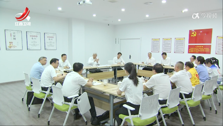 尹弘在萍乡市调研时强调 坚持党建引领 深化改革创新 构建共建共治共享基层治理格局