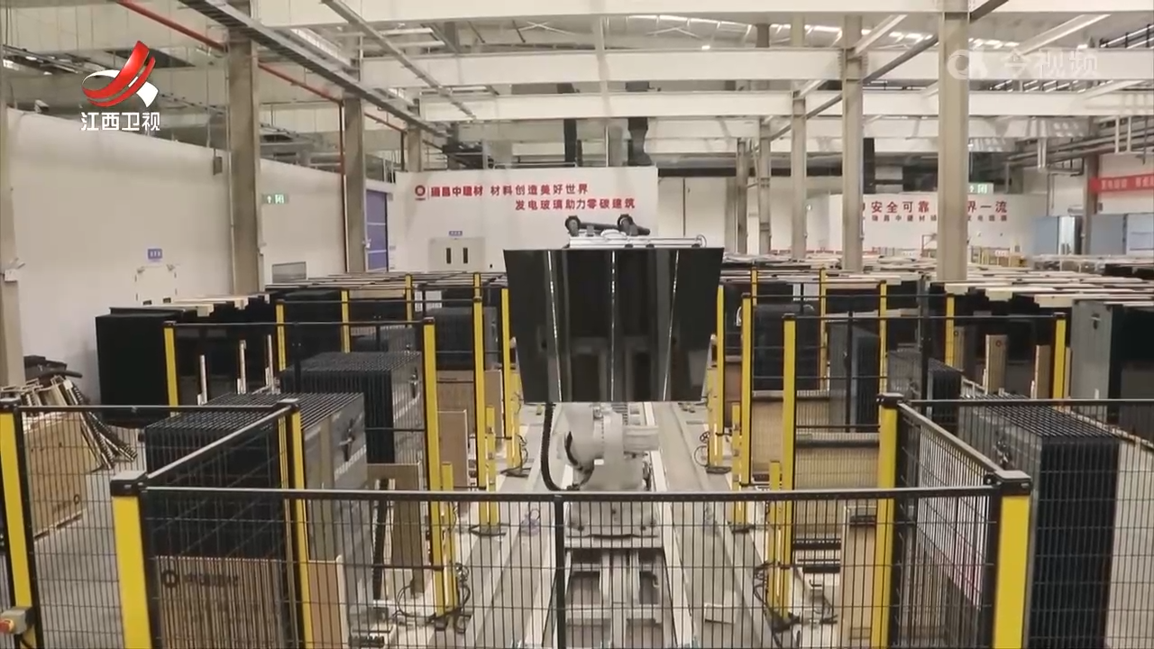 【奋战二季度 冲刺“双过半”】建材产业：“向新向绿” 抱团闯新路