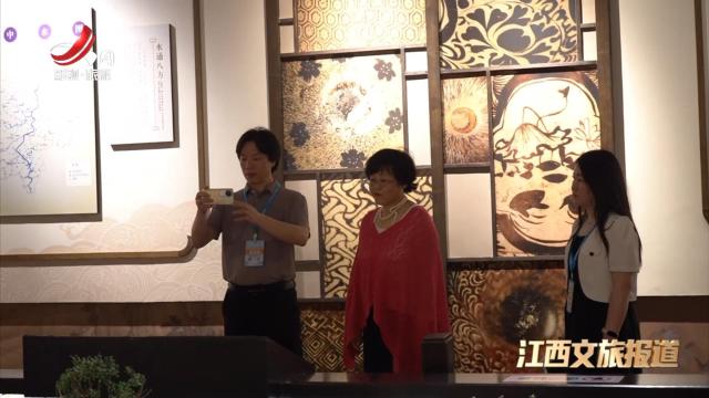 江西文旅报道20250623