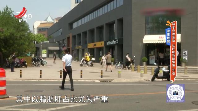 地宝当家20250628