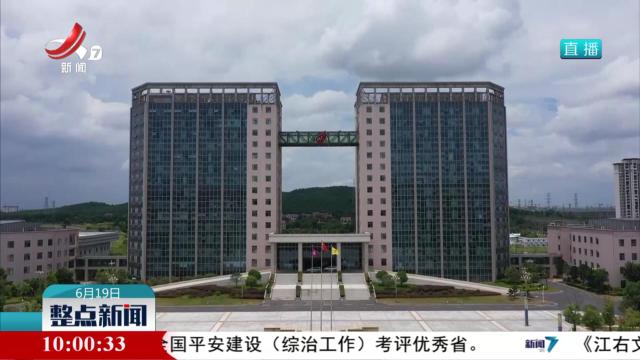 “链”式协同 制造业“赣”劲十足