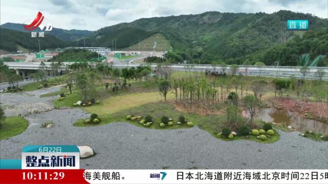 整点新闻20250622 10：00