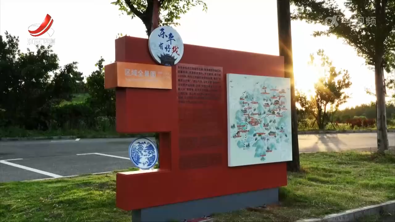 景德镇：特色标识标牌 展示千年瓷都文化脉络