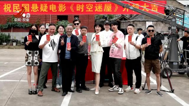 新闻晚高峰20250611