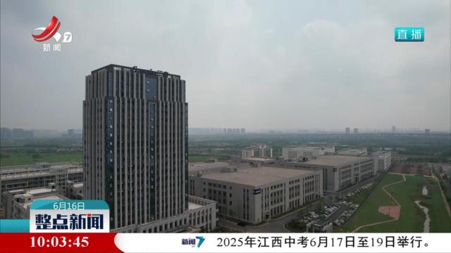 【推进民营经济高质量发展】三鑫医疗：以创新破局 书写国产替代新传奇