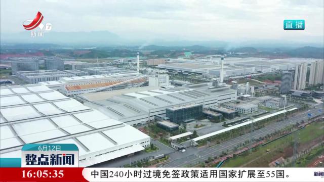 【奋战二季度 冲刺“双过半”】建材产业：“向新向绿” 抱团闯新路