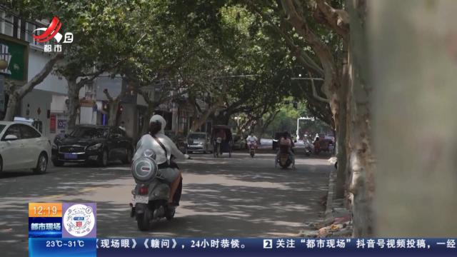 【放眼天下】江苏高邮：演唱会门票背后的“双簧”骗局