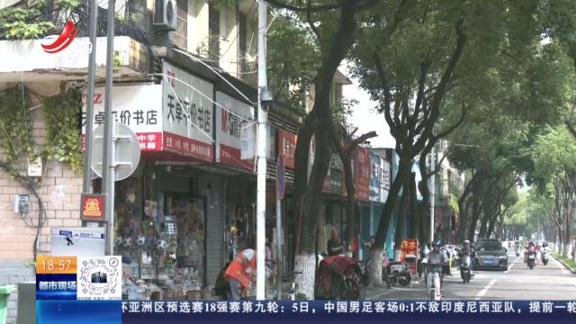 【赣问·民呼我为心连心】南昌青云谱：11岁男孩3000元买玩具 家长与商家协商退款谈不拢