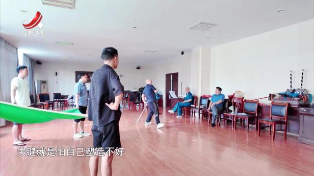社会传真20250621 这里的赣剧正青春
