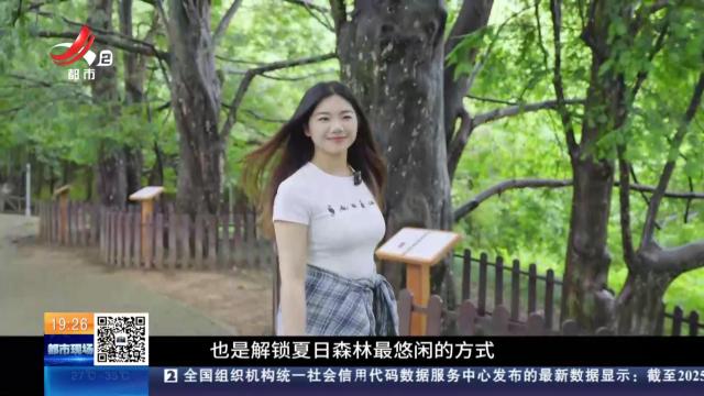 【与江西的100次乡遇】武宁县罗坪镇·长水村