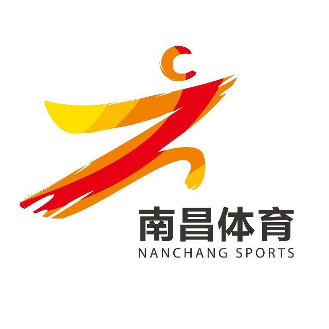 关于征集南昌体育事业发展 “十五五” 规划编制意见建议的公告