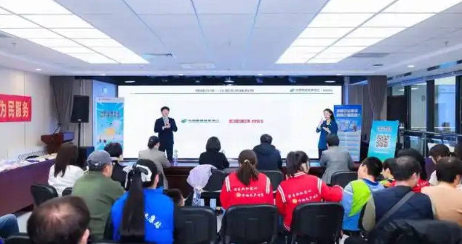 中国邮政储蓄银行景德镇市分行开展征信维权专项培训