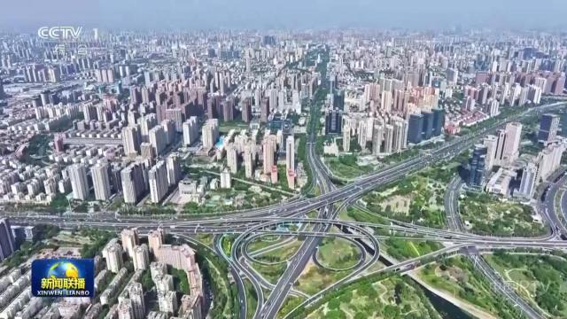 中央电视台《新闻联播》20250623
