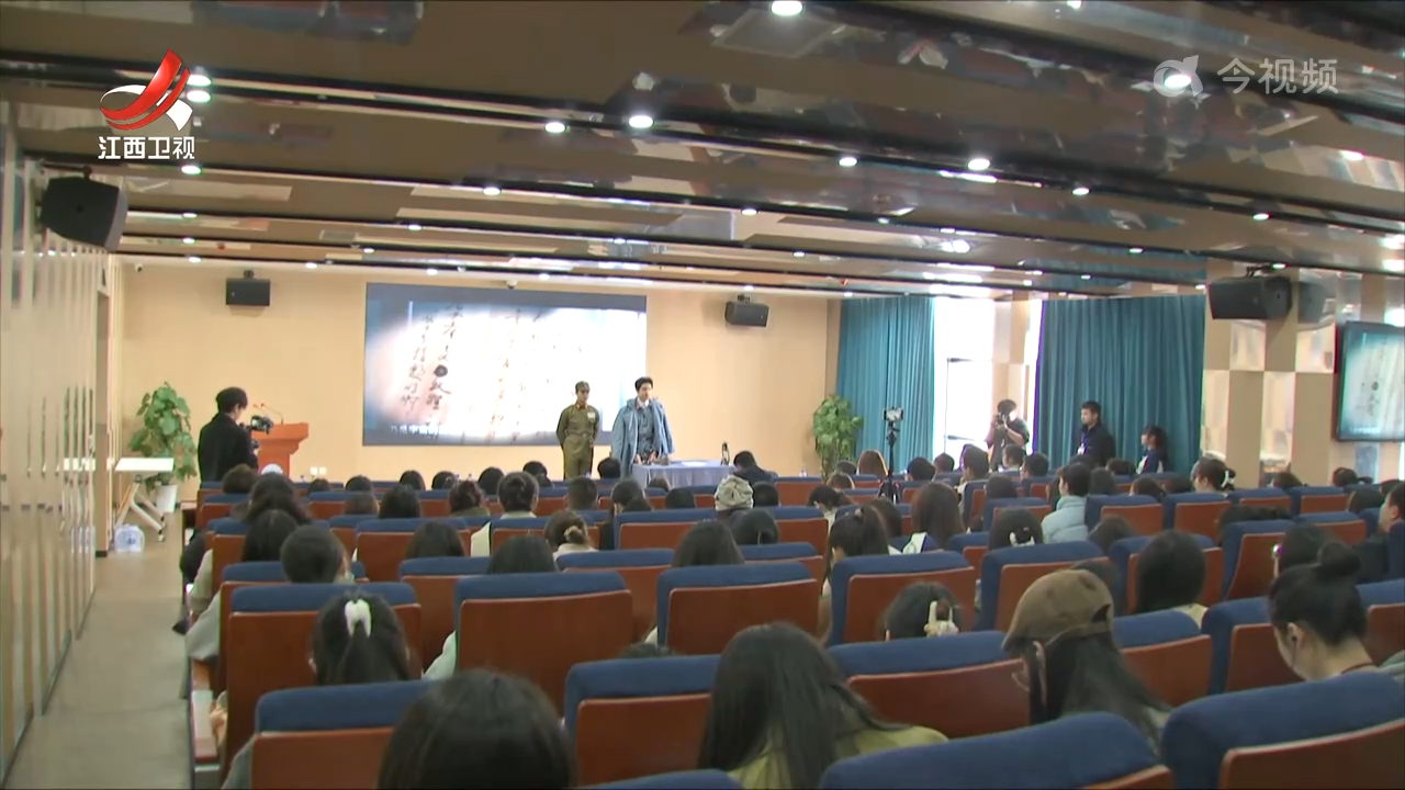 高扬思想之旗 汇聚奋进之力