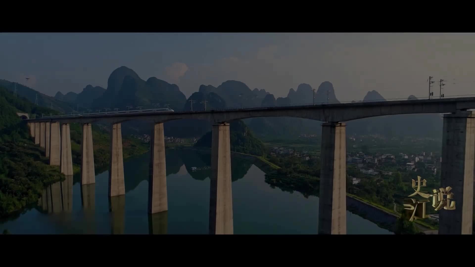 第十七集 赣地手造