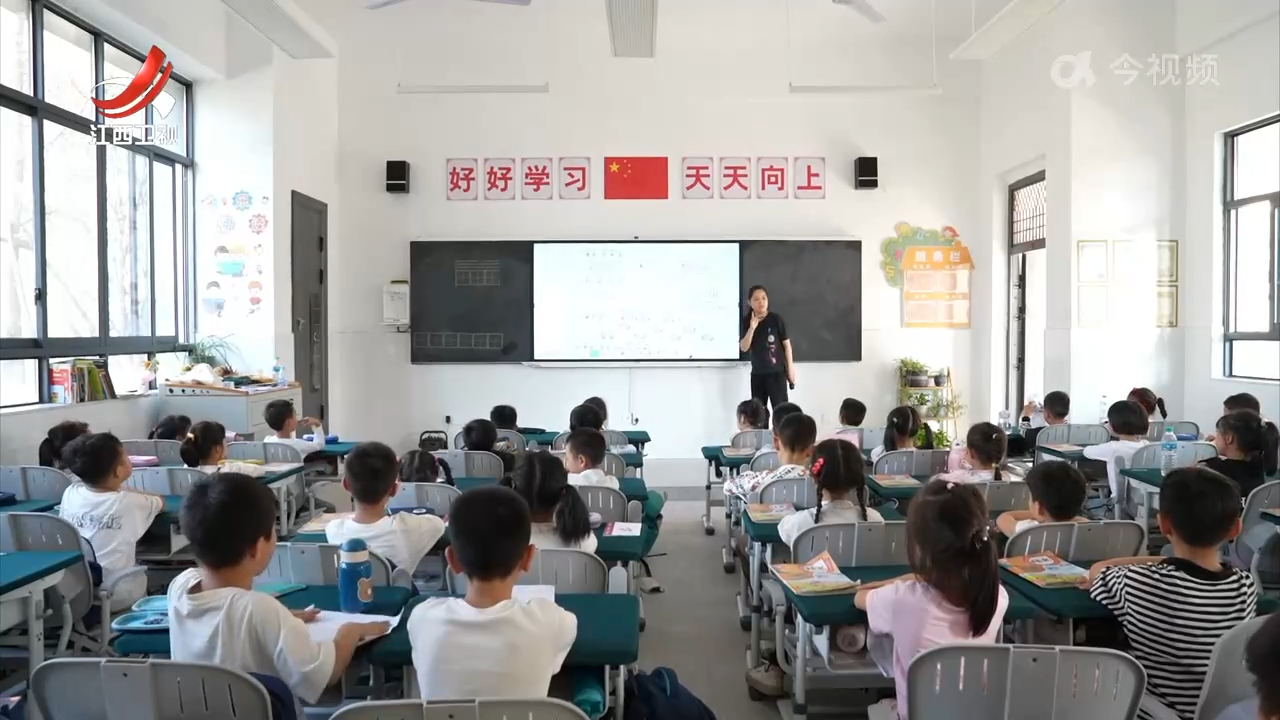 县教育局的“紧日子” 学校的“好日子”