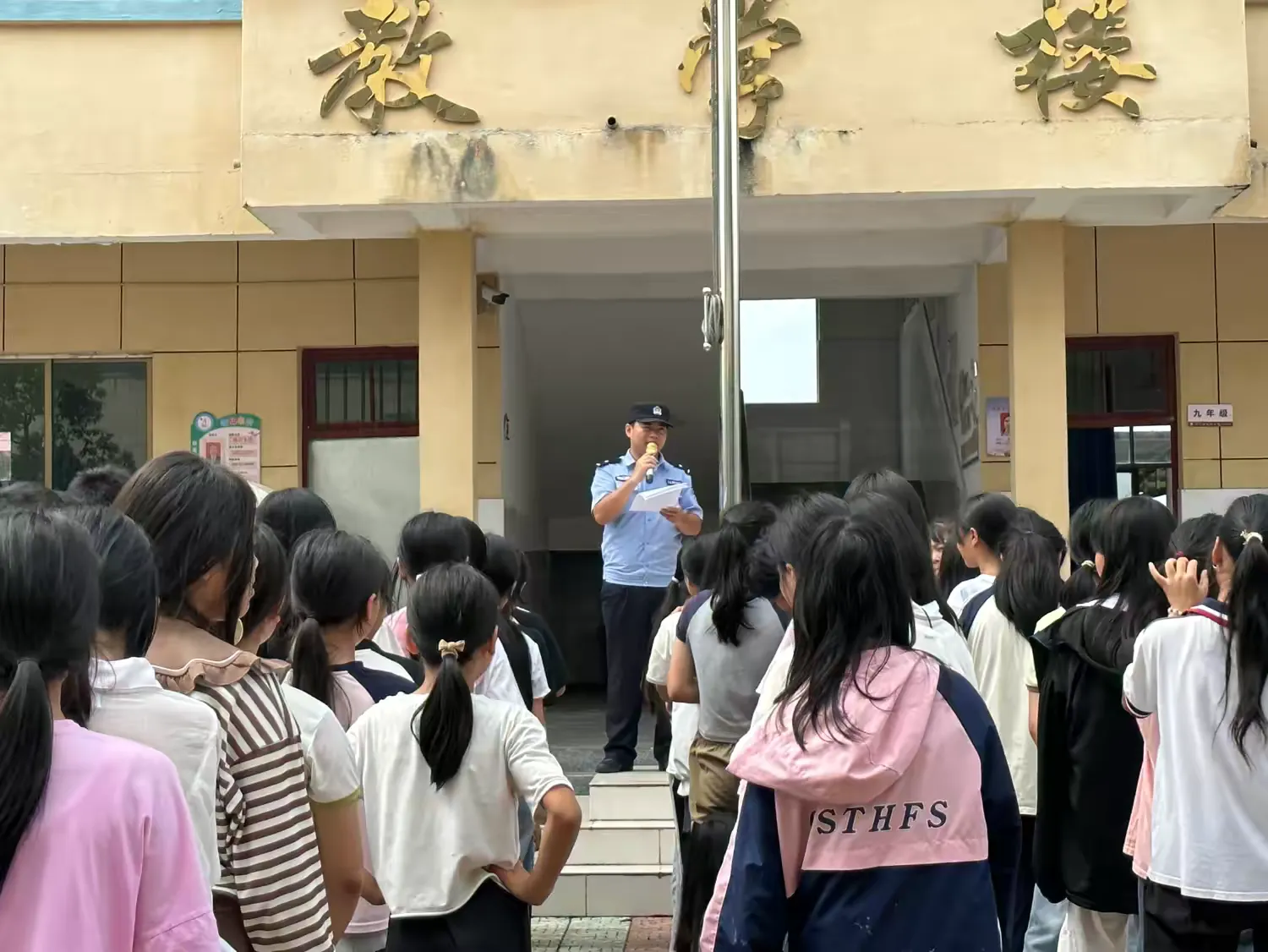 崇仁县航埠镇中心学校：防溺水安全教育提醒