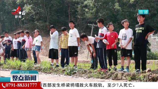 名山景点人气旺 亲子出行占比高
