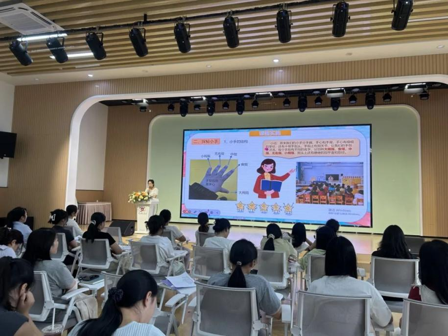 追随儿童视角 共研课程故事——崇仁县第二幼儿园开展课程分享活动