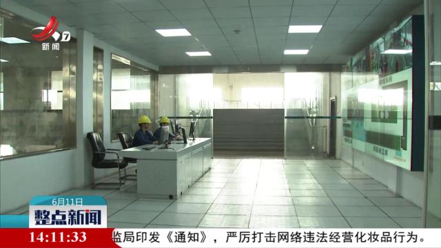 整点新闻20250611 14:00