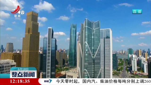 国家外汇管理局：5月非银行部门跨境资金净流入330亿美元