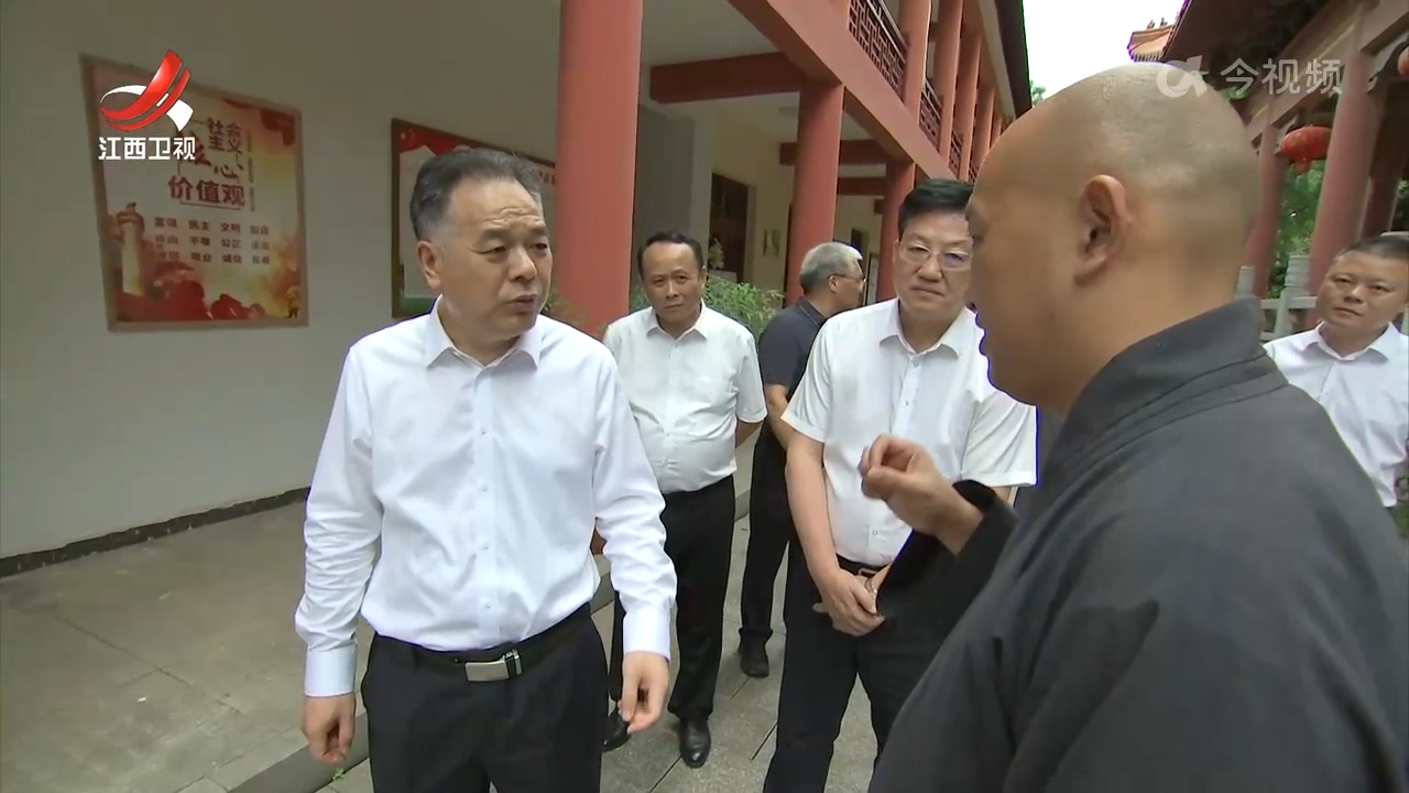陈永奇在进贤县调研