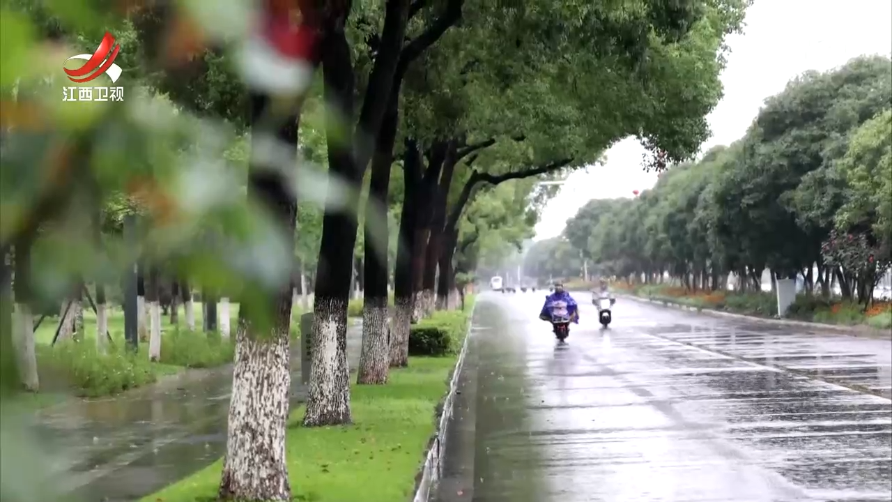 台风“蝴蝶”携风雨入赣 各地积极应对