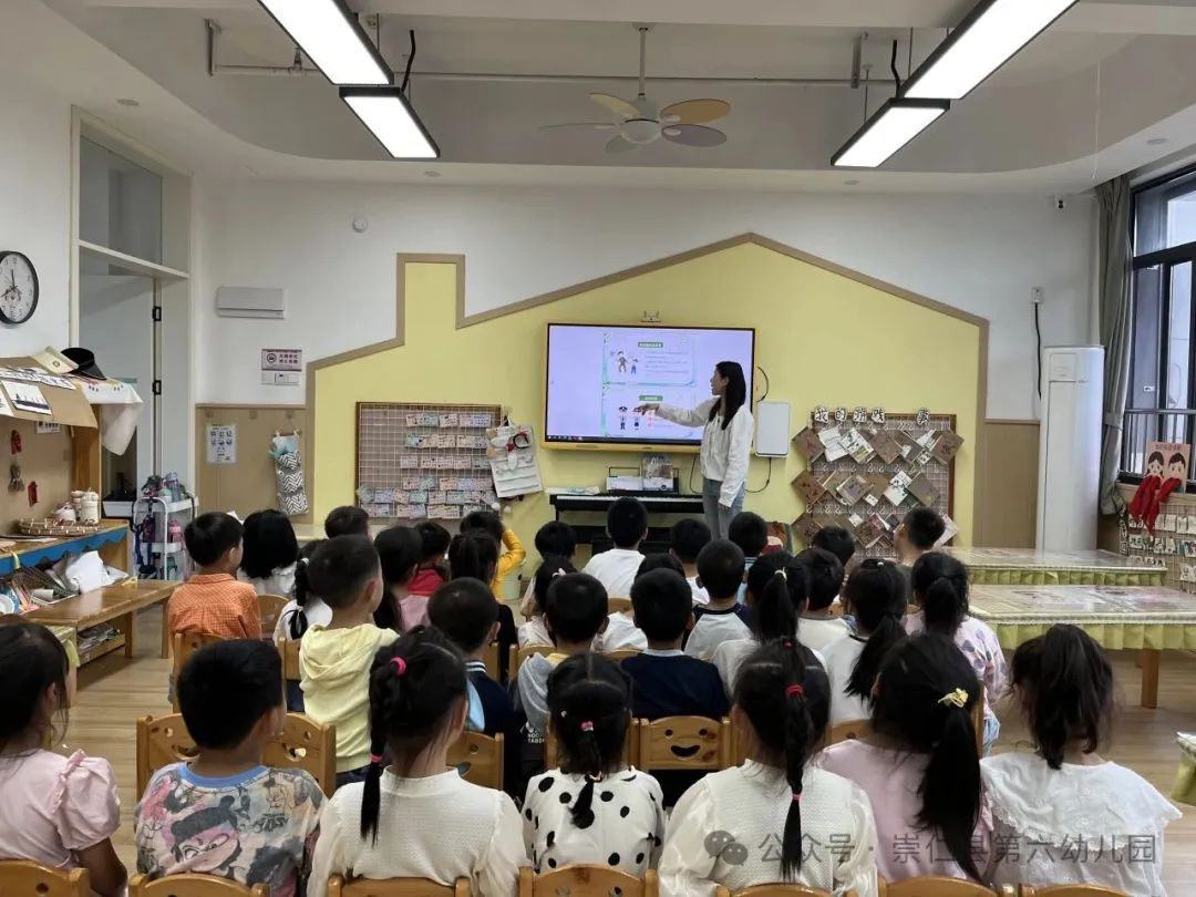 粽情端午，童趣六一伴成长——崇仁县第六幼儿园联合县关工委、新街社区开展端午六一暨家长半日观摩系列活动