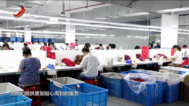 新闻晚高峰20250604