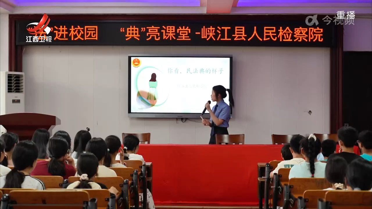 江西法院三年来建立121个未成年人法治关护站