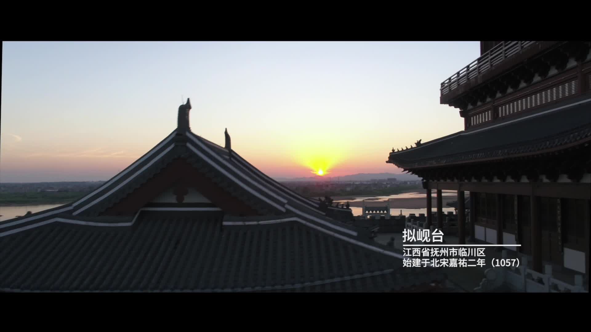 第十二集 赣鄱盛制