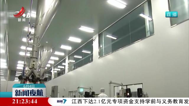 我国首批传统优势食品产区和地方特色食品产业重点培育名单发布