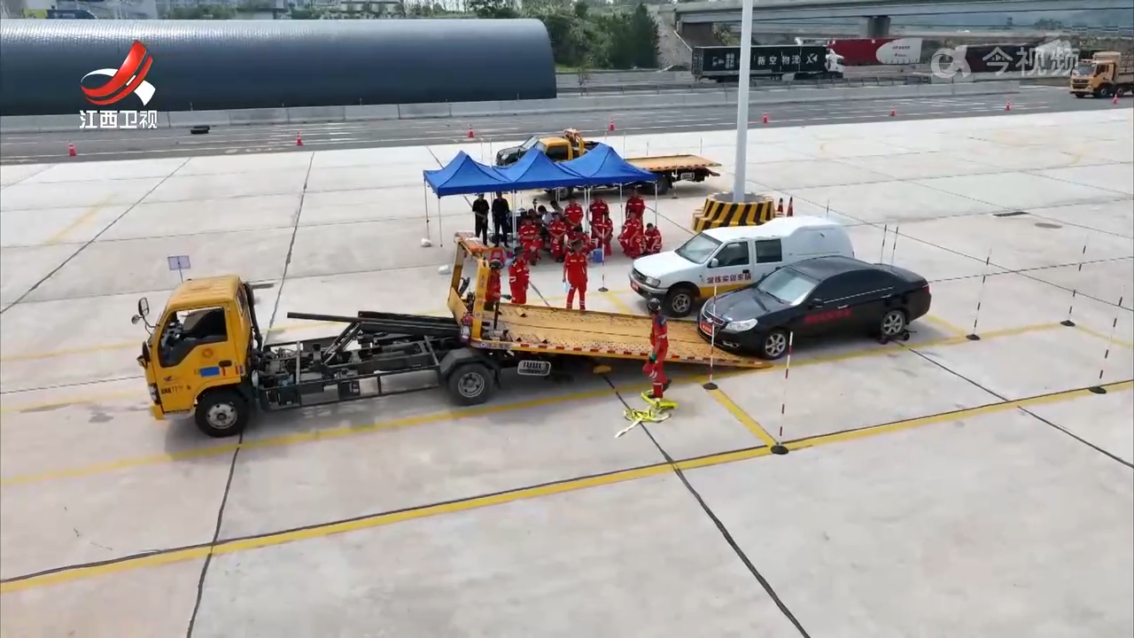 我省首个车辆救援综合培训基地投入使用
