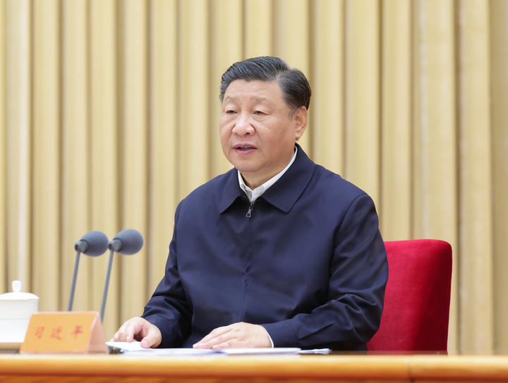 “走好中国特色金融发展之路”——习近平同志在福建金融论述和实践启示 
