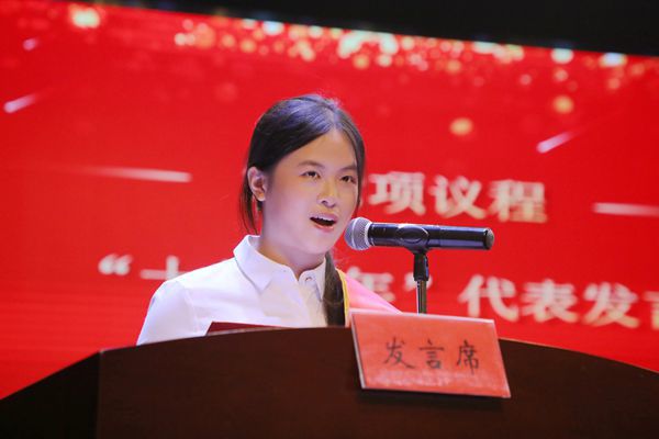 九江职业大学举行2025届毕业典礼暨“十佳青年”证书颁发仪式