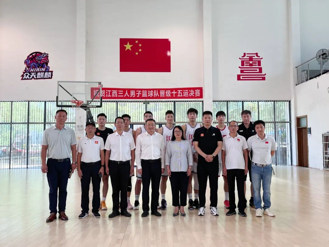 南昌市体育局领导看望慰问南昌众天麒麟俱乐部