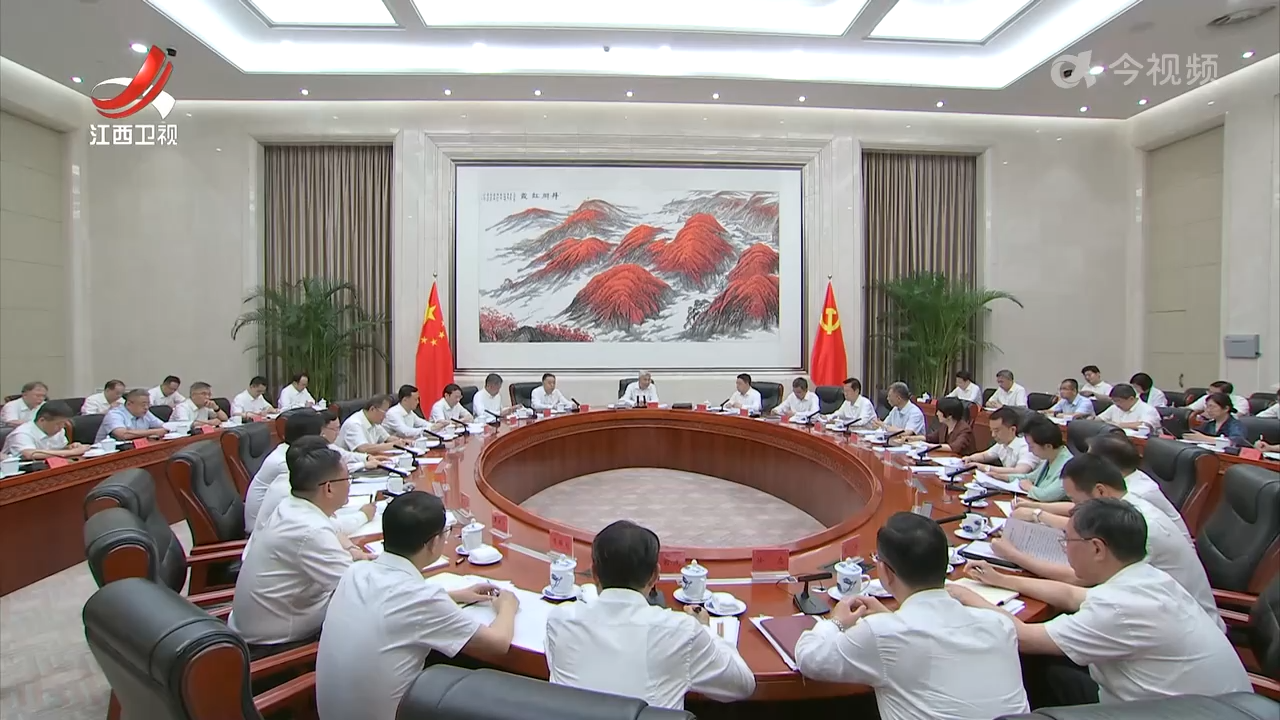 尹弘主持召开设区市市委书记座谈会时强调 奋发有为做好三季度工作 加快推动全省高质量发展 叶建春陈永奇出席