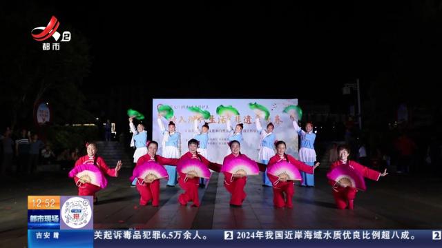 【赣闻天下】赣州安远：非遗大戏嗨翻全场 老手艺玩出新花样