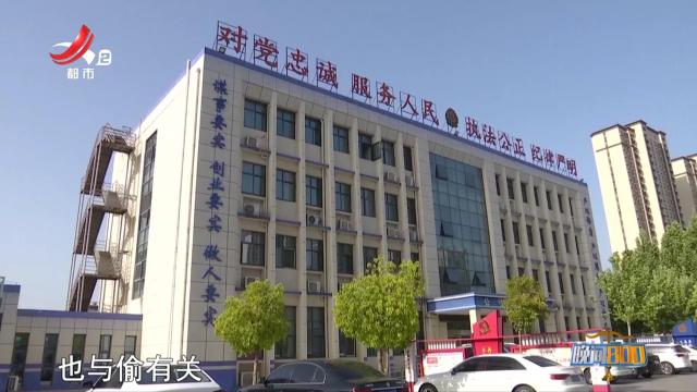 晚间800 20250617 法案直击