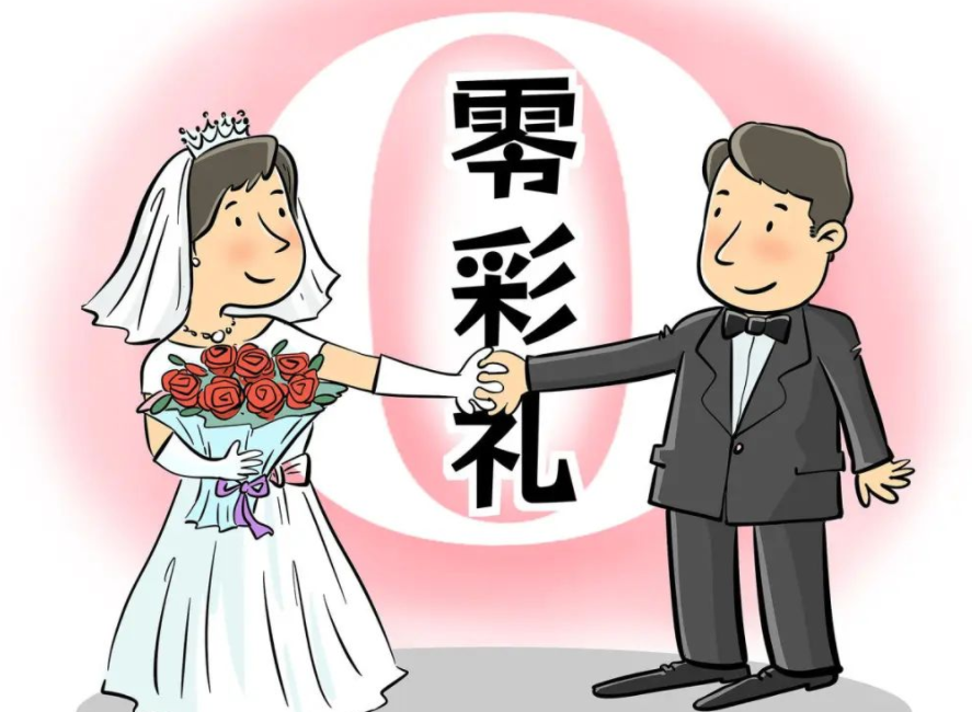 长天新闻丨江右锐评：“低彩礼”应聘者笔试加分，未尝不可！