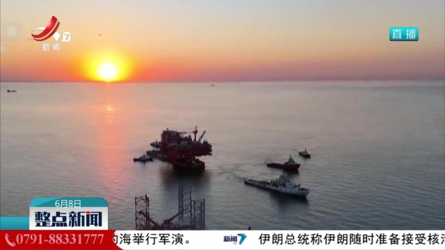 整点新闻20250608 10：00