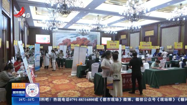 【伴你高飞】吉安：如果统招被调剂专业 到了大学还能转回来吗？