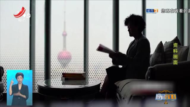 晚间800 20250620 诈死的干女儿