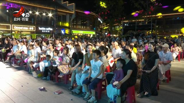 上饶：全民“艺”起来